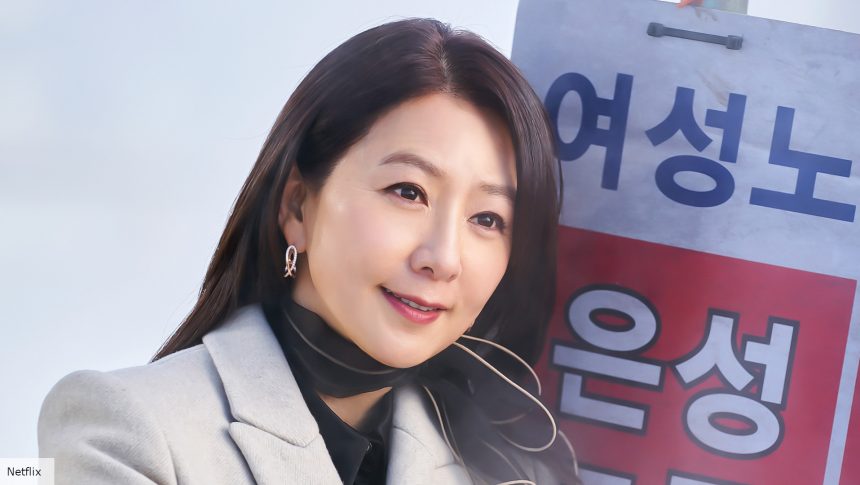 Kim Hee-ae could reprise her role in Queenmaker season 2
