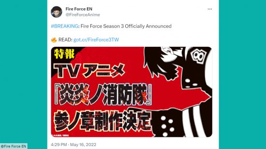FireForceAnime's season 2 announcement tweet